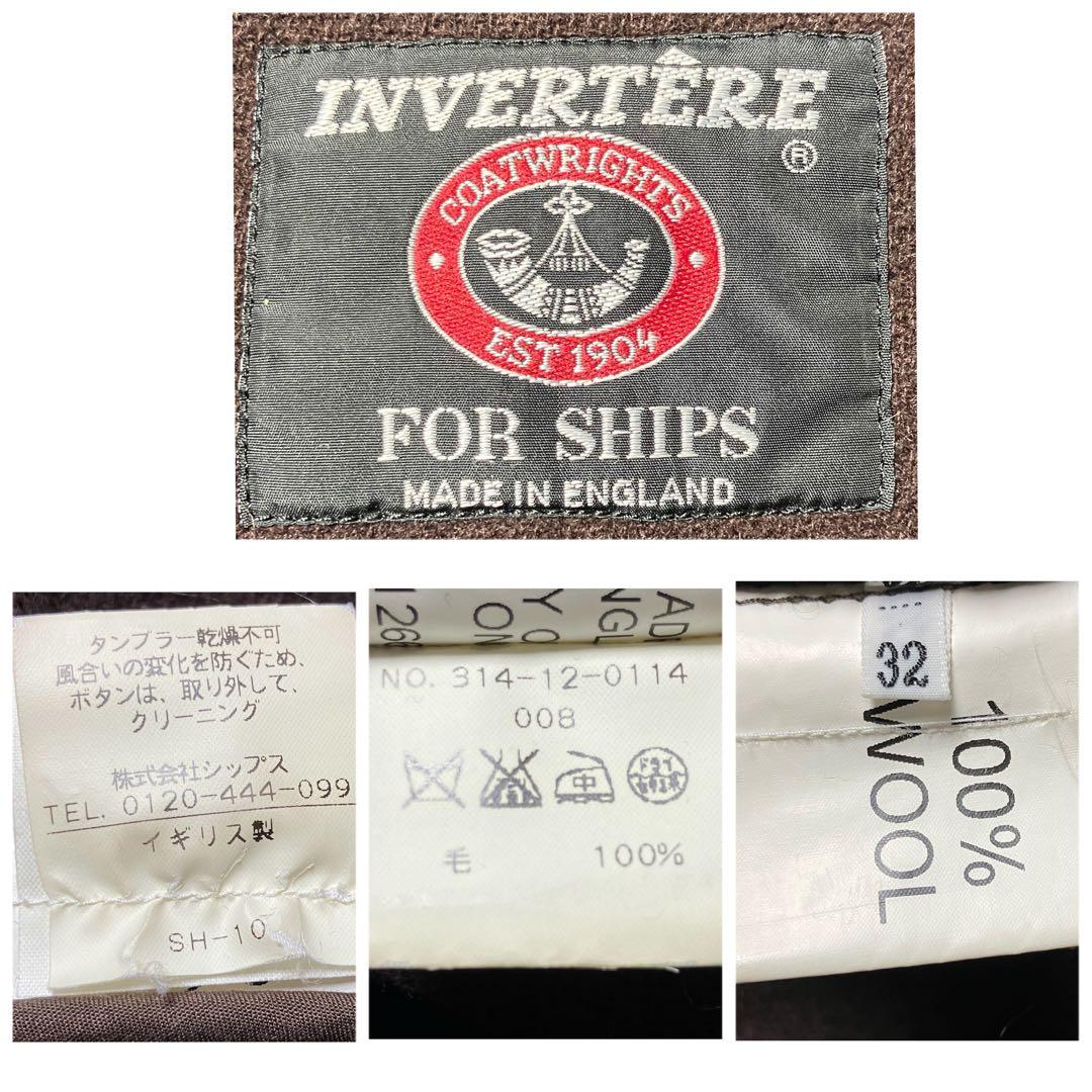 【英国製 インバーティア SHIPS別注】ヘリンボーン ダッフルコート