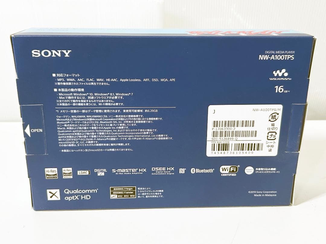 ★SONY ウォークマン 40周年記念モデル【NW-A105】FMQL