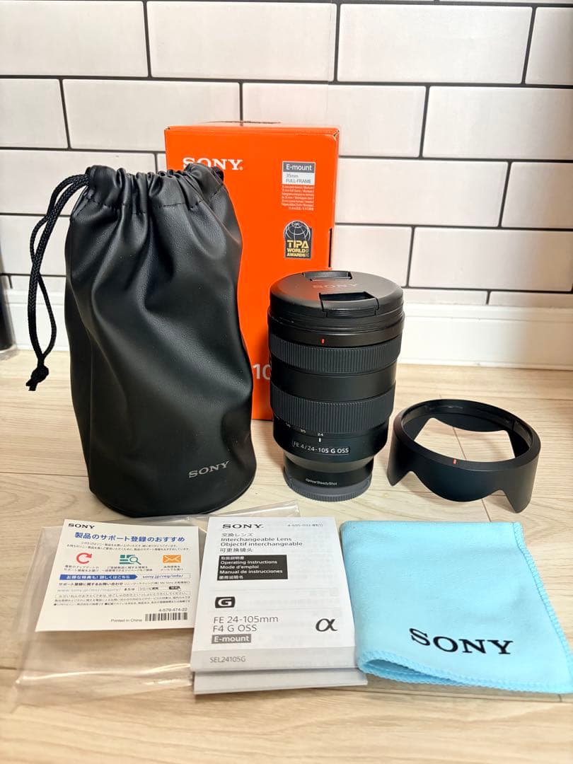 【1/5までお値下げ】SONY FE 24-105mm F4 G OSS レンズ