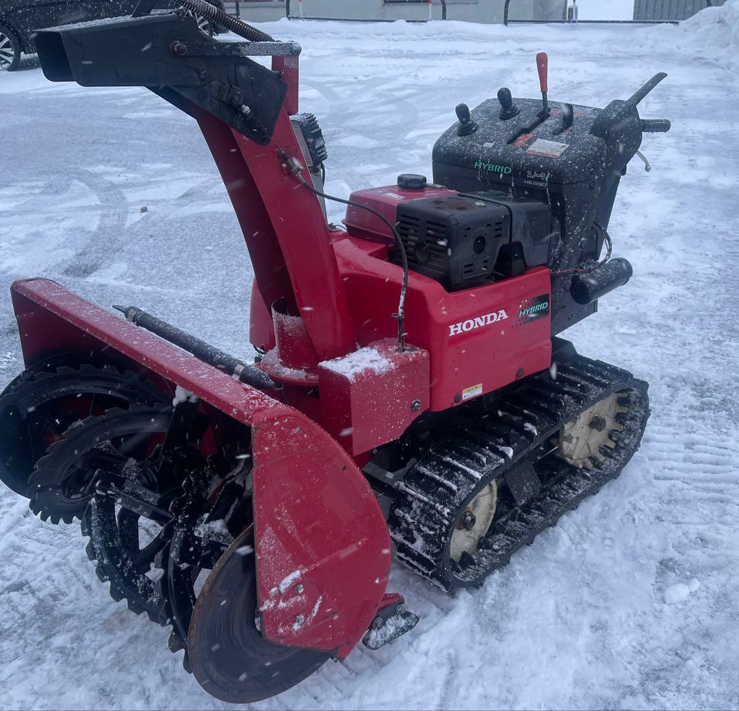 ホンダ　ハイブリッド 除雪機　１３馬力
