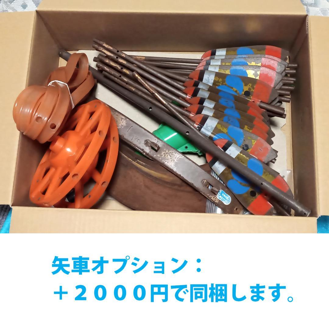 サイズ5m 東レ ナイロン 鯉のぼりセット 太郎鯉 7匹+吹き流し