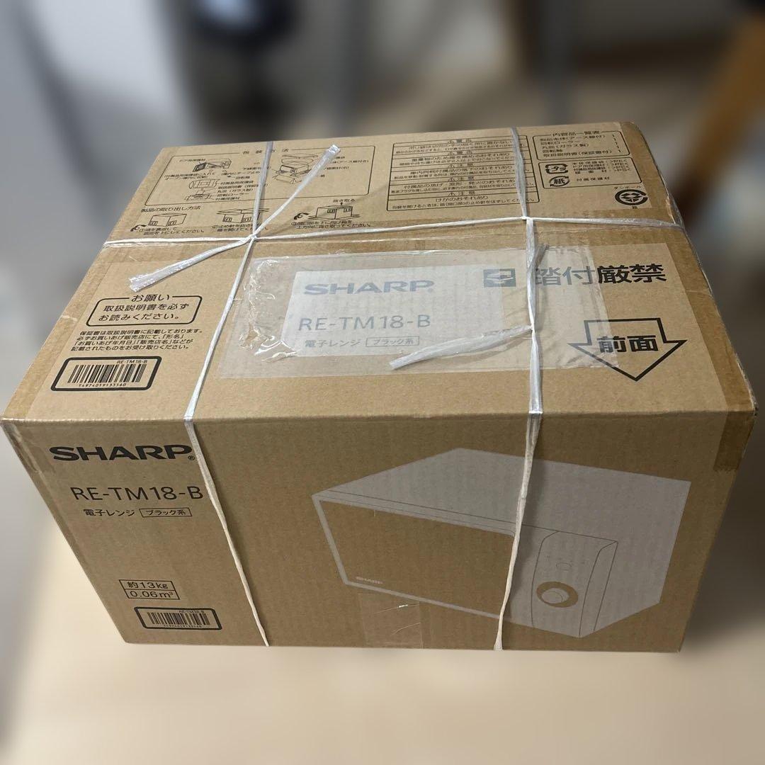【超美品】SHARP 単機能電子レンジ RE-TM18-B