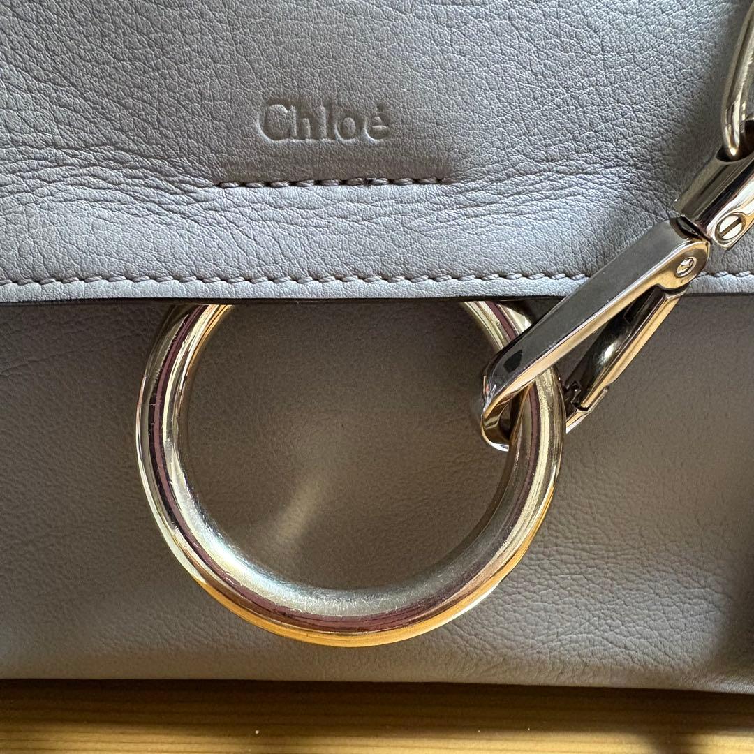 【美品】クロエ chloe faye フェイデイ ショルダーバッグ　2 way