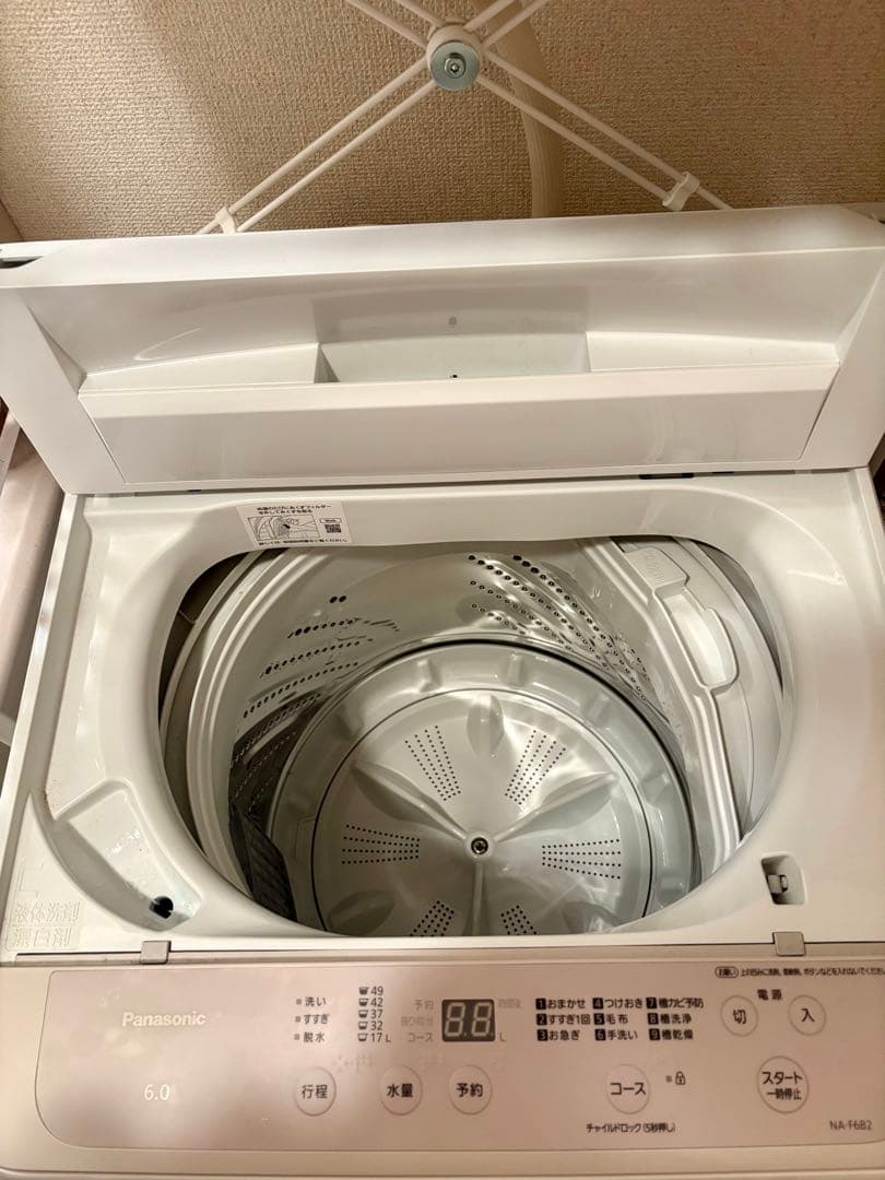※最終値下げ Panasonic 縦型洗濯機 NA-F6B2