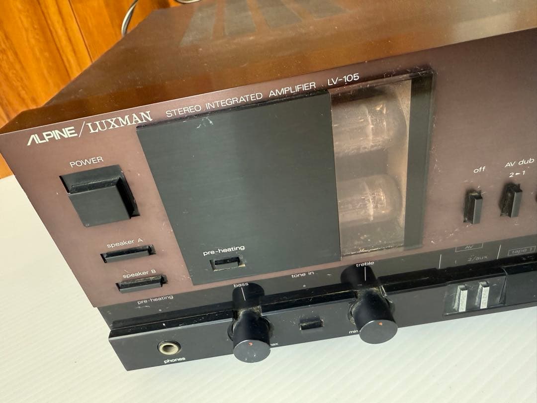 アンプ ALPINE /LUXMAN LV-105(a12)