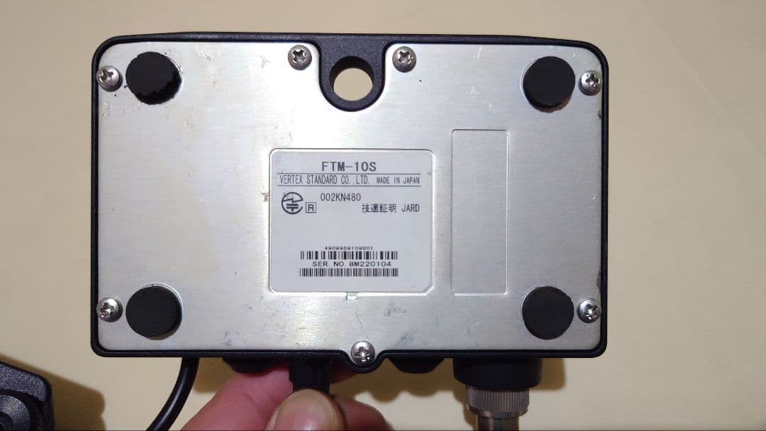 八重洲無線機　FTM-10S 導通確認済み