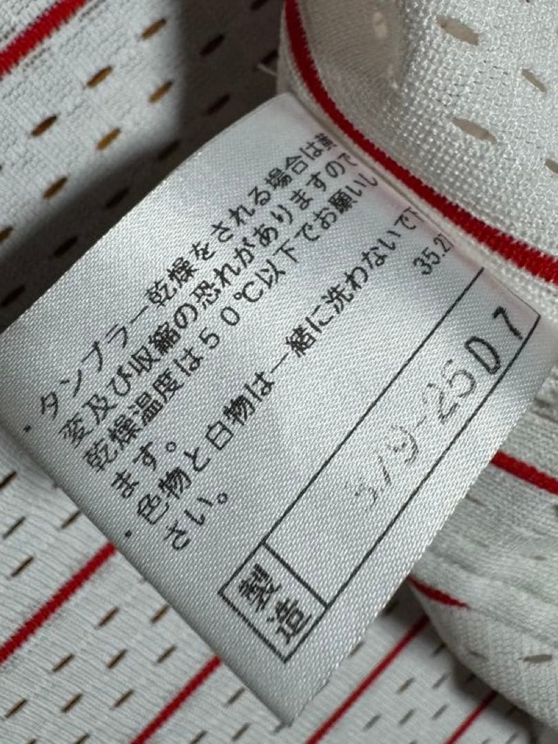 未使用 広島カープ 前田 智徳 背番号1 旧 ユニフォーム Mサイズ