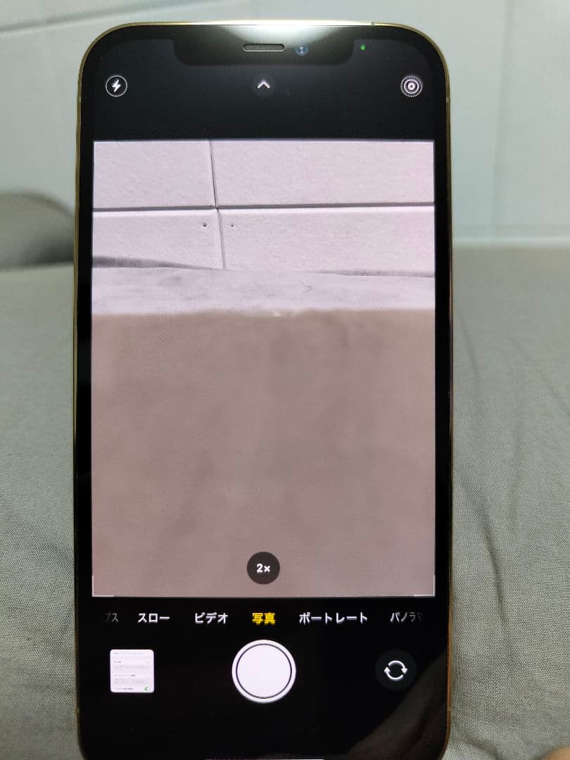 美品！SIMフリー Apple iPhone12Pro ゴールド 256GB