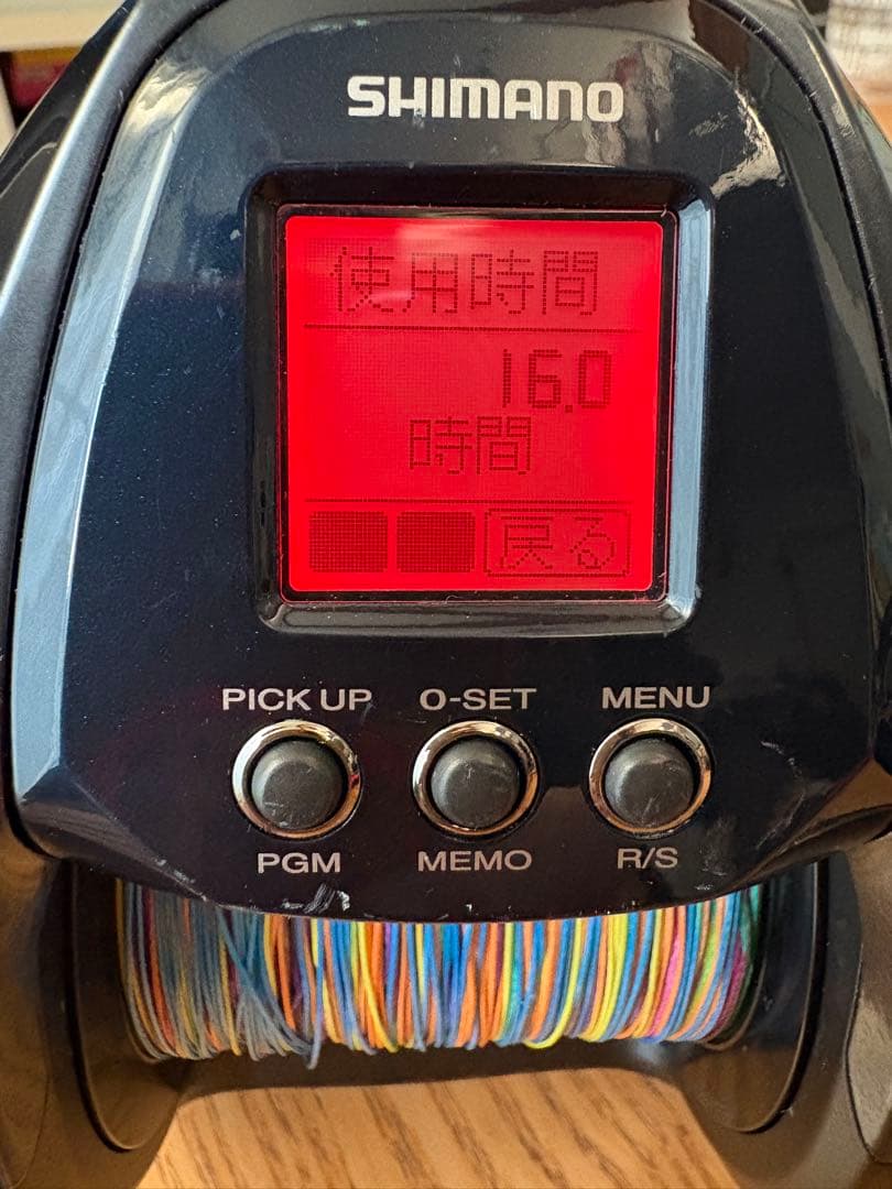 シマノ20フォースマスター6000