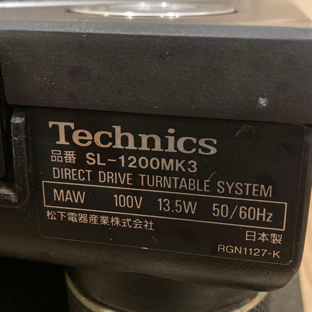 動作品　Technics SL-1200 MK3 テクニクス　レコードプレーヤー