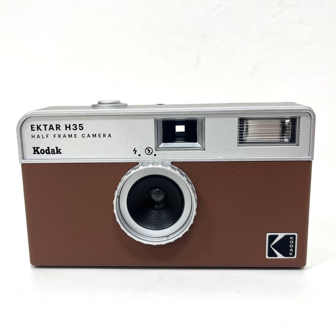 【美品】Kodak EKTAR H35 ハーフフレームカメラ【動作確認済】