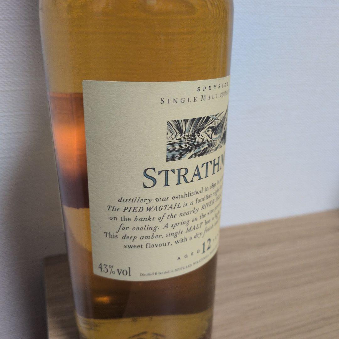 STRATHMILL 12年 シングルモルトウイスキー