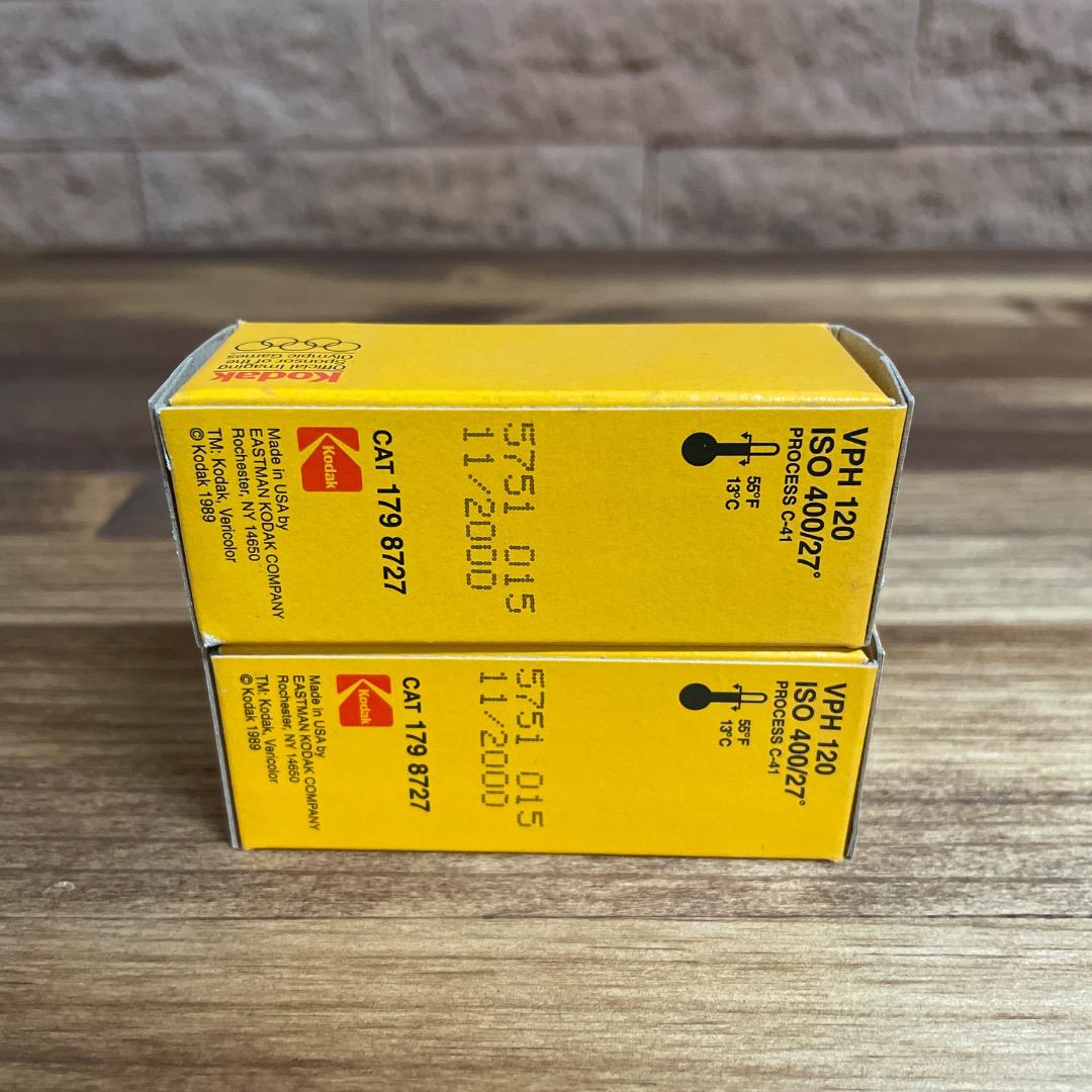 Mamiya RB67 ProS 中判フィルムカメラ 127mm 150mm