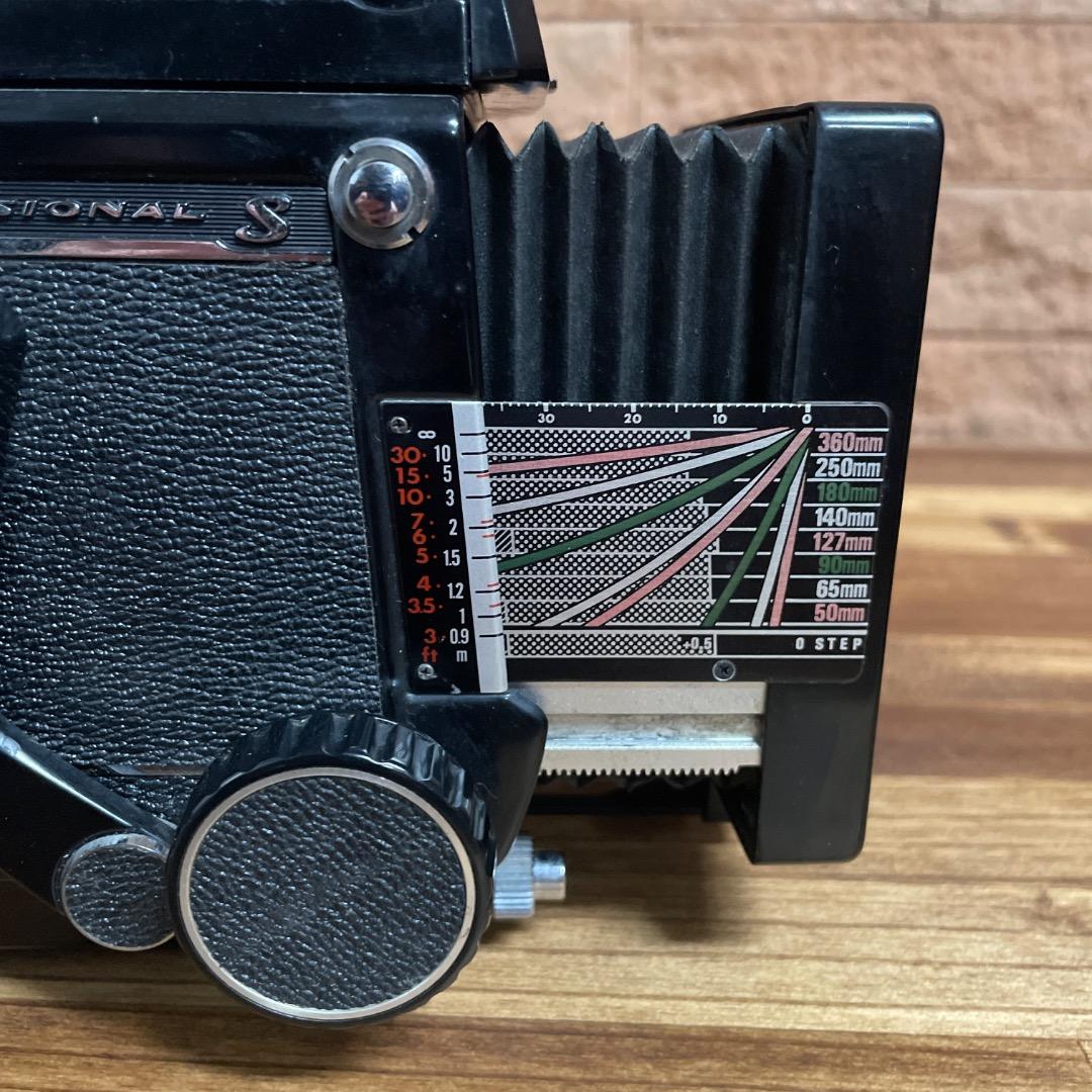 Mamiya RB67 ProS 中判フィルムカメラ 127mm 150mm