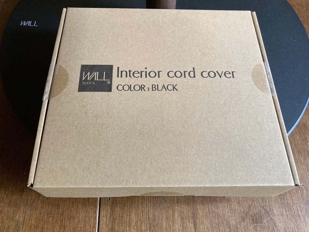 【別売り6点セット】WALL テレビスタンド　A2 ロータイプ