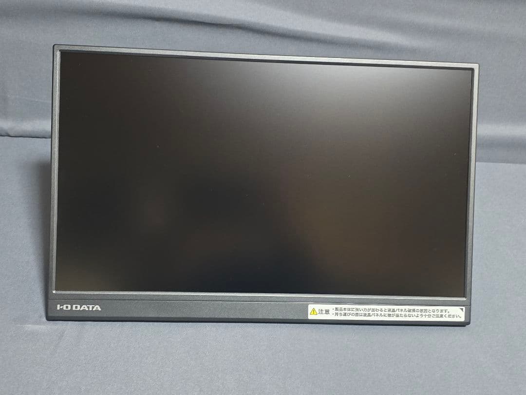 I-O DATA EX-YC162H 15.6インチ モバイルモニター アイオー