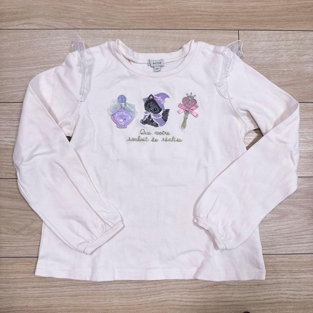 anyfam any kids クロミなりきりブルゾン　マジカルキャット　130