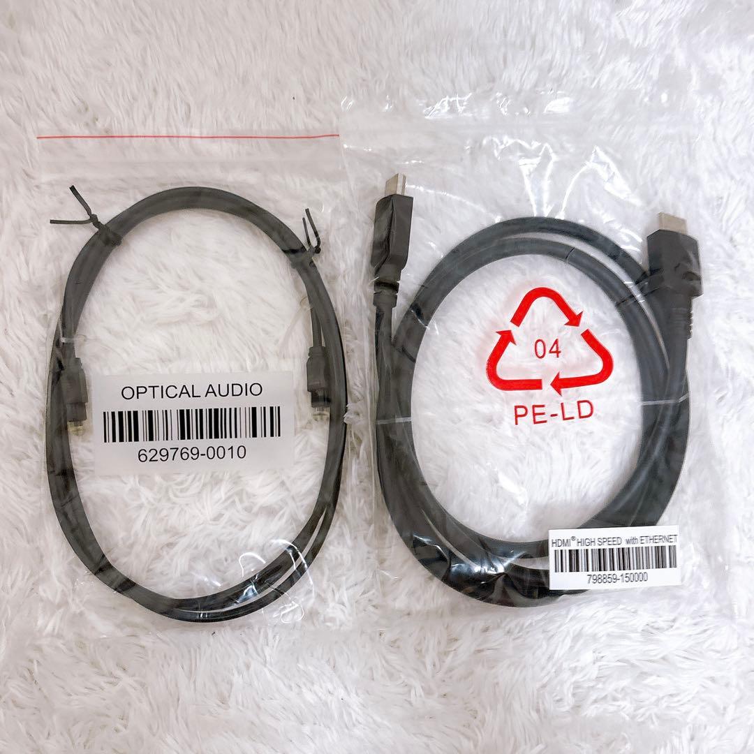 【美品】Bose Soundbar 700 ボーズ サウンドバー