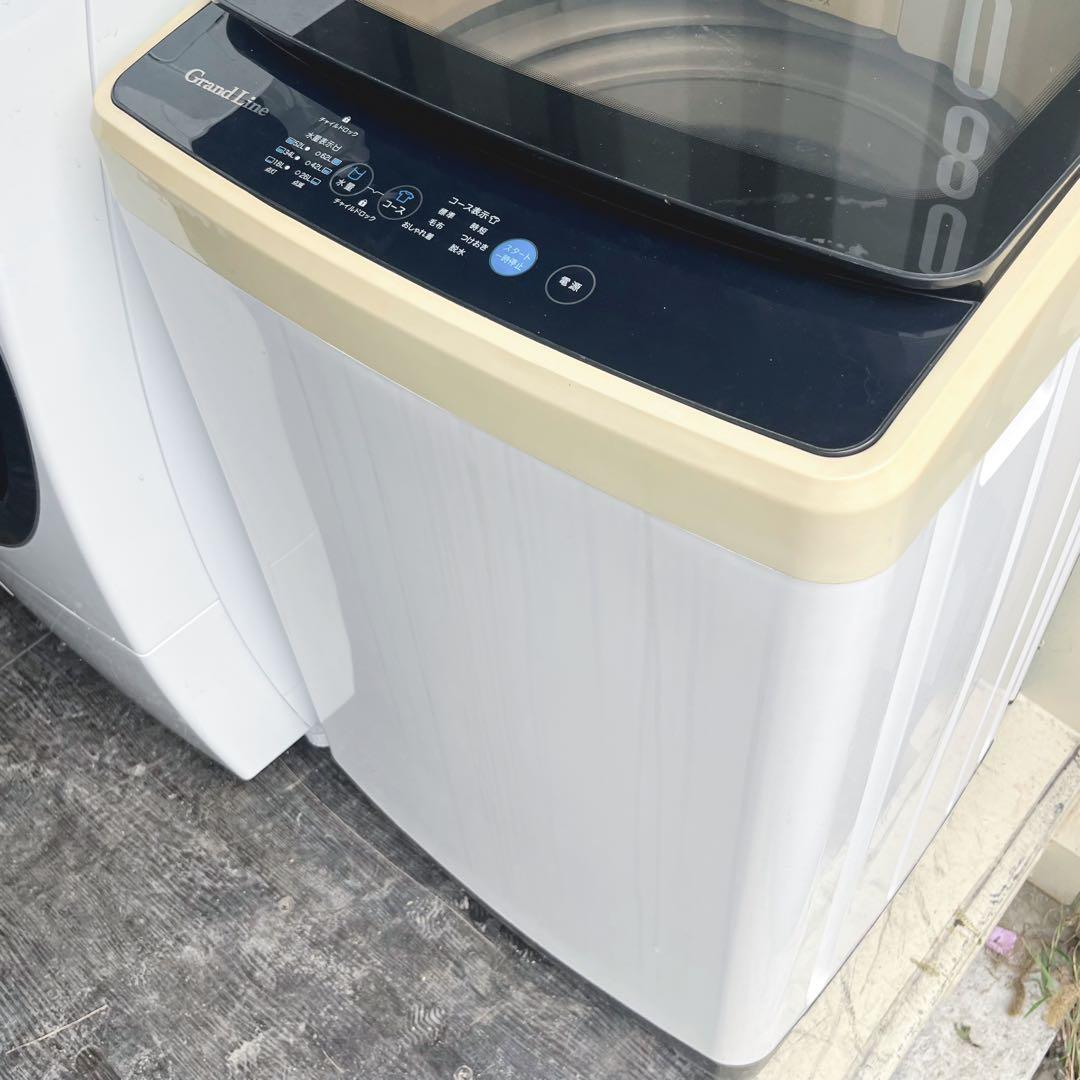 206取付無料！完動品！グランドライン 高性能グラストップ7kg洗濯機