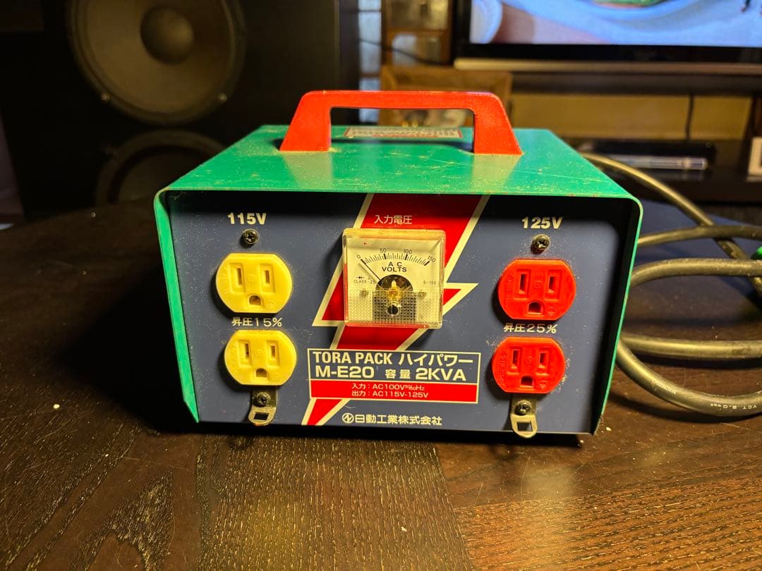 Skil MODEL100 カンナビンテージ名機希少サーフボードシェイプ現状品