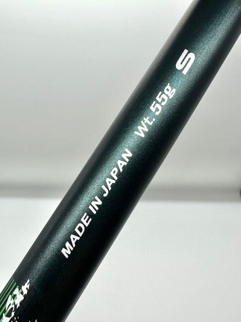 新品｜XXIOゼクシオX-eks5番UTユーティリティ23度｜ミヤザキカーボンS