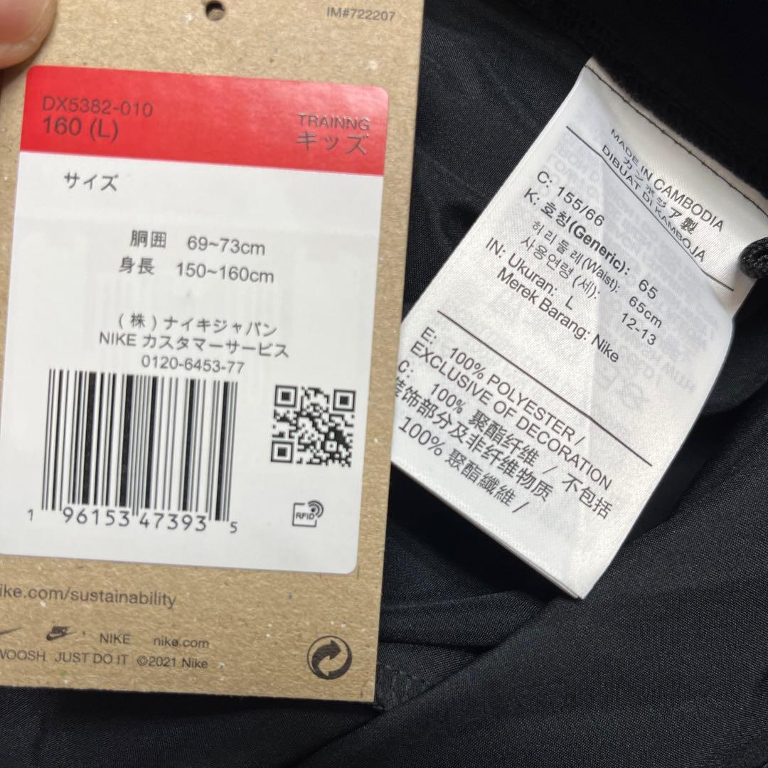 課長風月