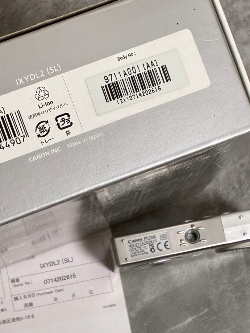 ⭐️付属品多数⭐️ CANON IXY DIGITAL L2 PC1108 コンデジ