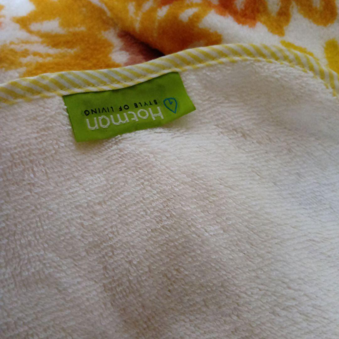 ホットマン タオルケット 日本製 大判 バスタオル タオルケット 花柄 人気