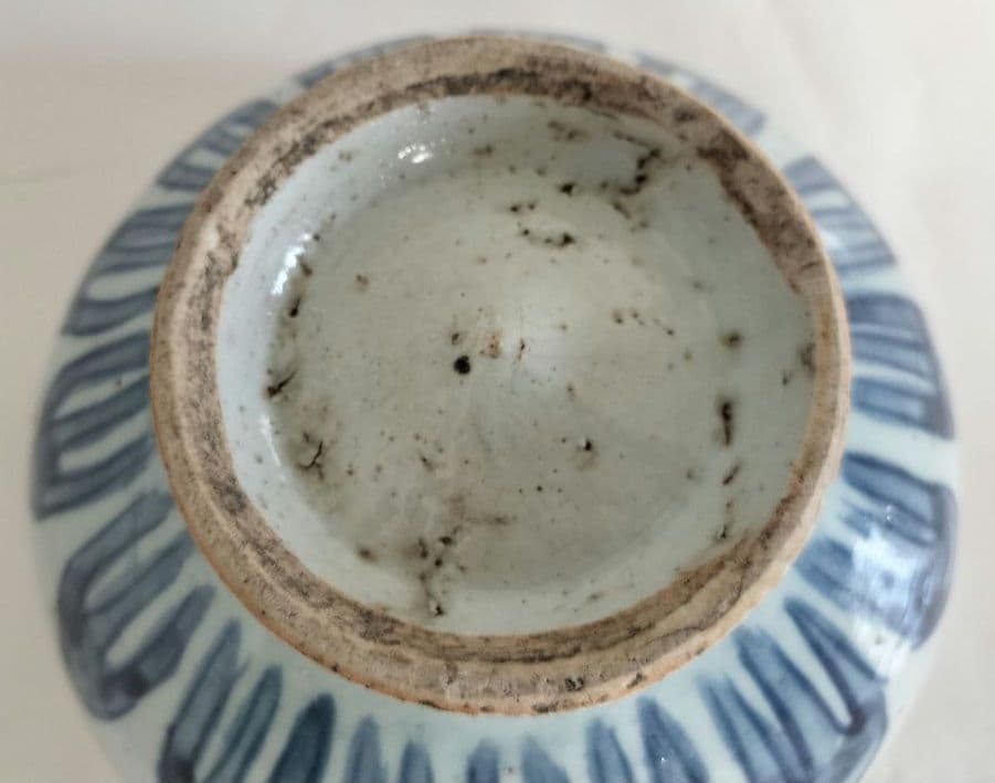 染付　茶椀