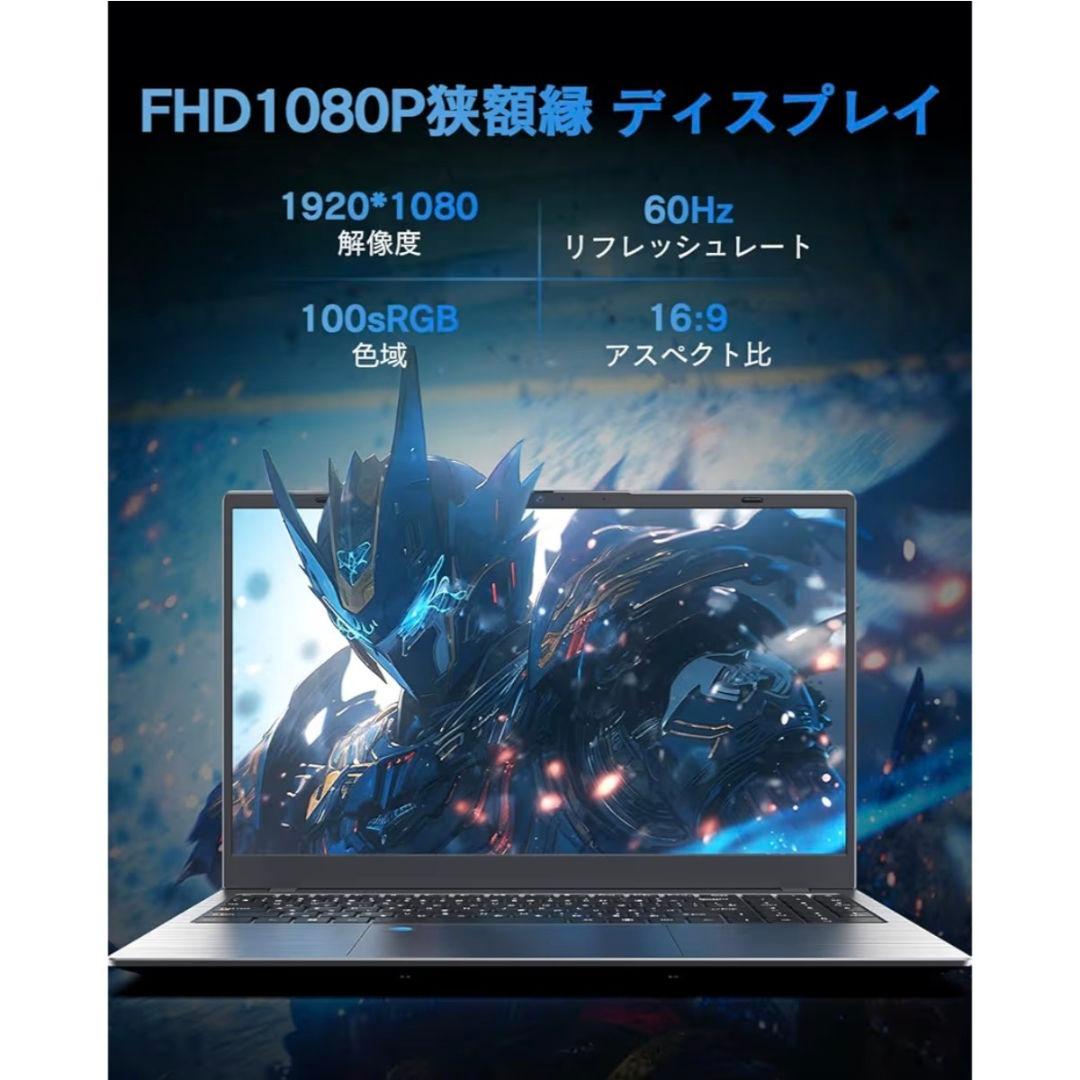 Wingame ノートPC 2025モデル Windows11pro