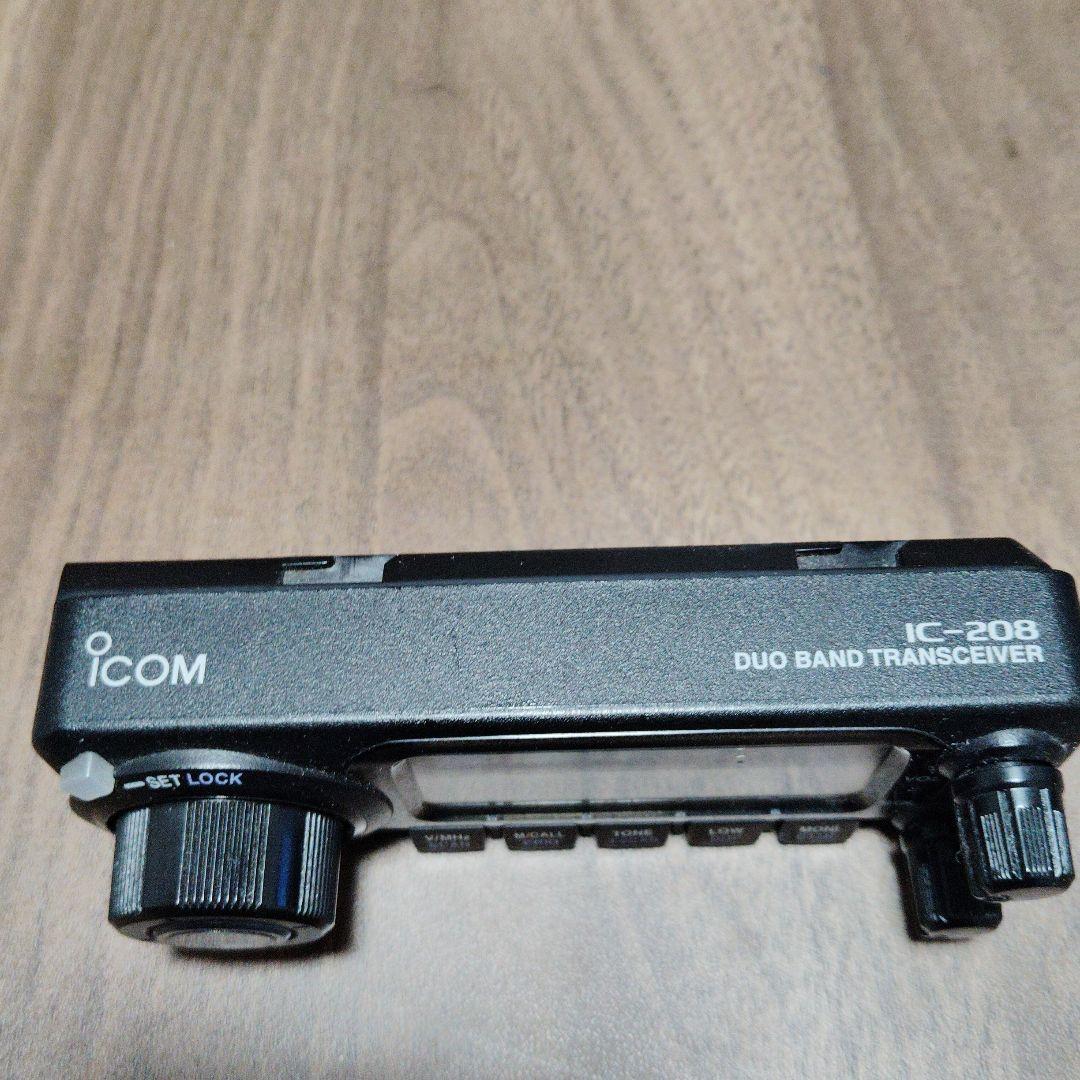 アイコムIC−２０８·２０ｗ機