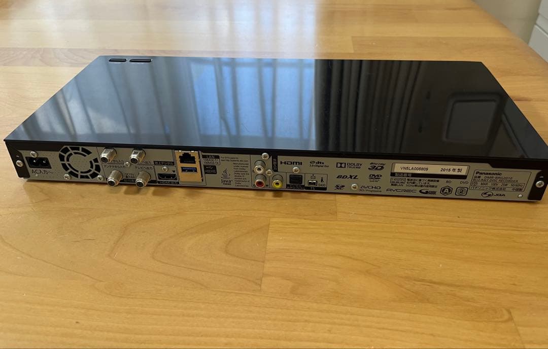Panasonic DMR-BRG2010 ブルーレイレコーダー 2TB