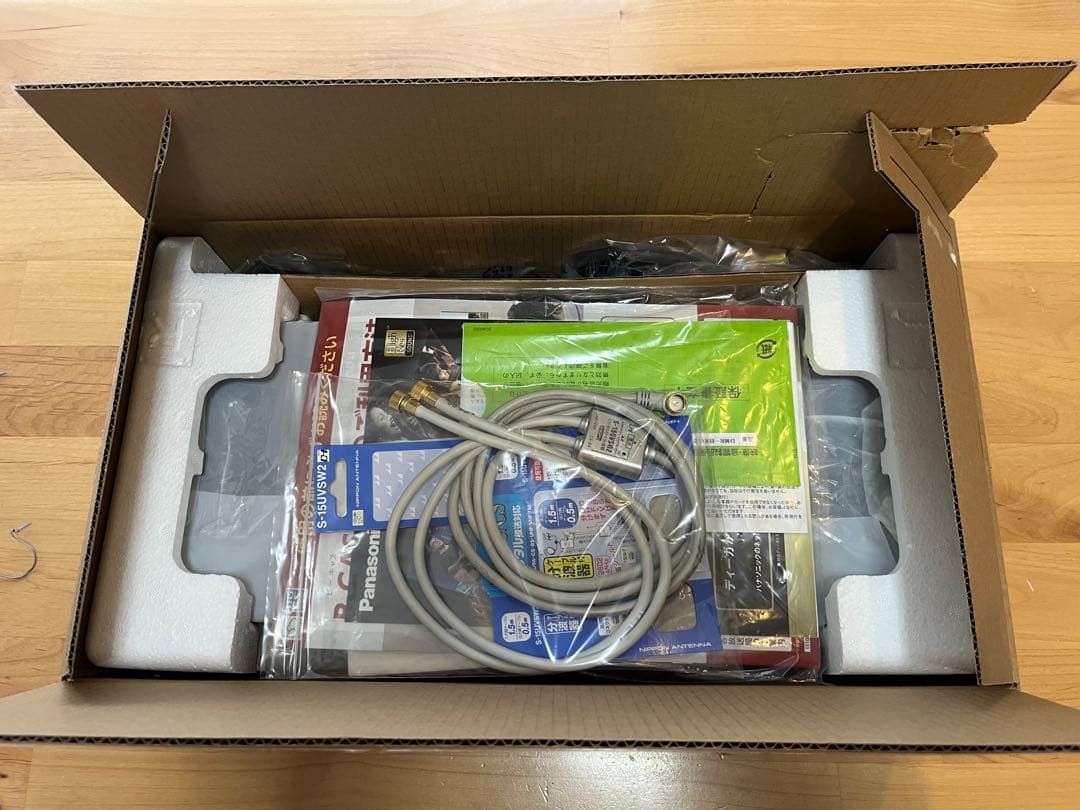 Panasonic DMR-BRG2010 ブルーレイレコーダー 2TB