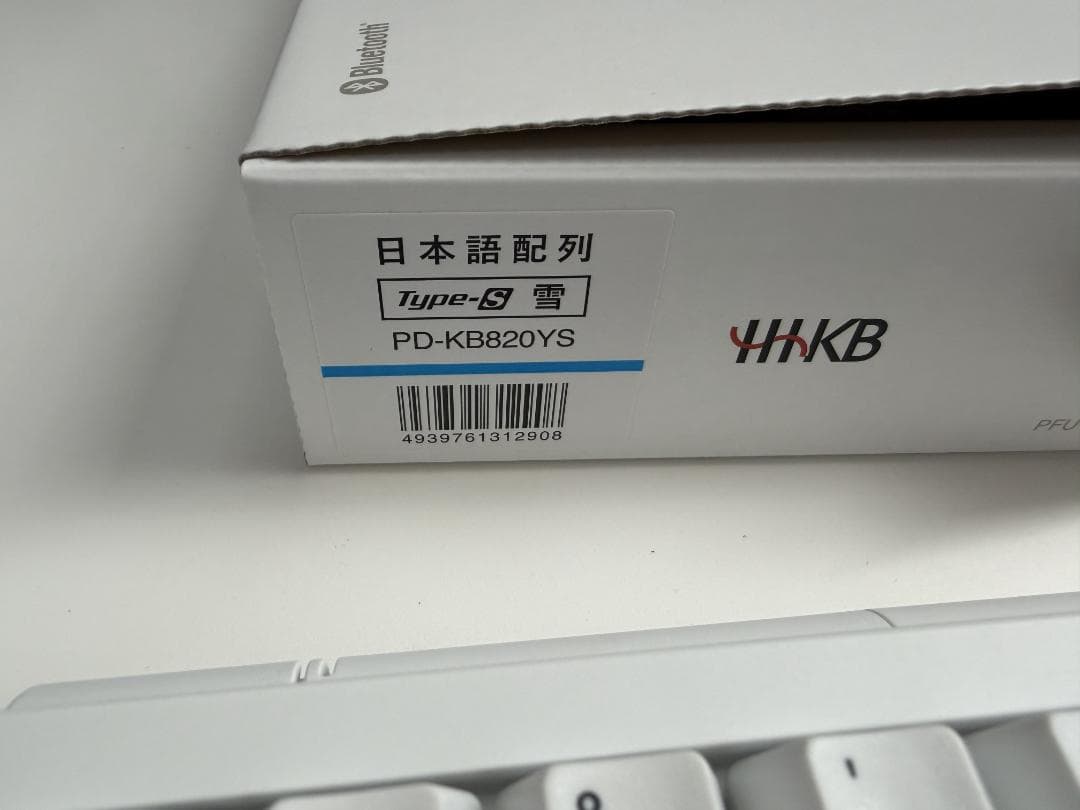 HHKB Professional HYBRID Type-S 日本語配列 雪