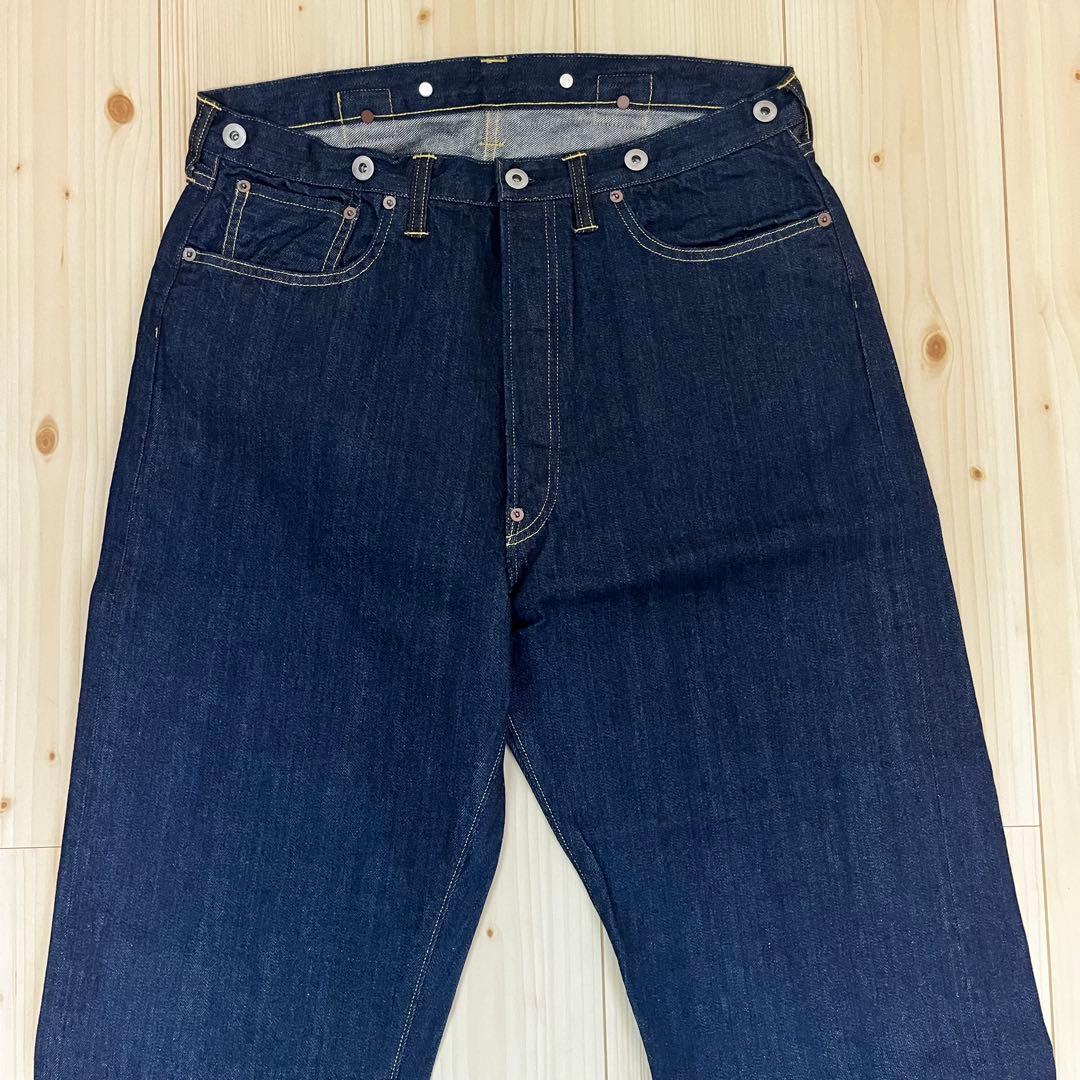 パンツ A.PRESSE No.22 Washed Wide Denim Pants