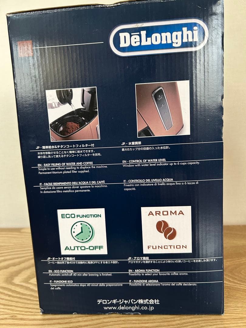 未使用◆デロンギ　ドリップコーヒーメーカー◆　ICMIO11J-CP