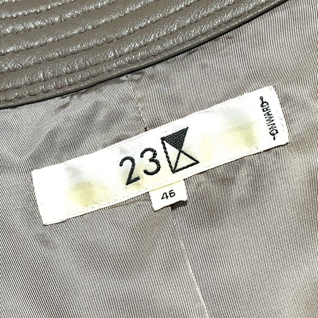 【大きいサイズ】【羊革】【46】23区 レザーコート レディース