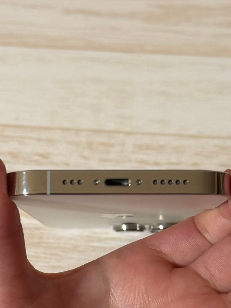 iPhone 13 Pro 256GB バッテリー残量83%