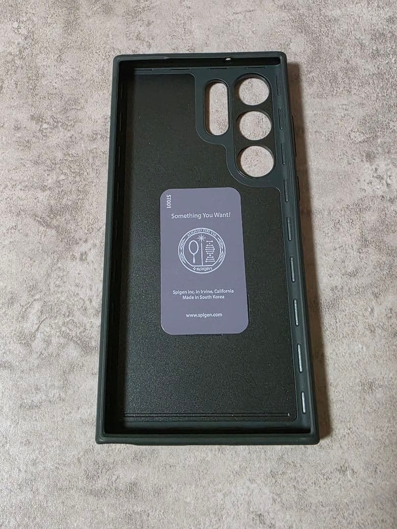 ドコモ Galaxy S23 Ultra SC-52D 256GB SIMフリー