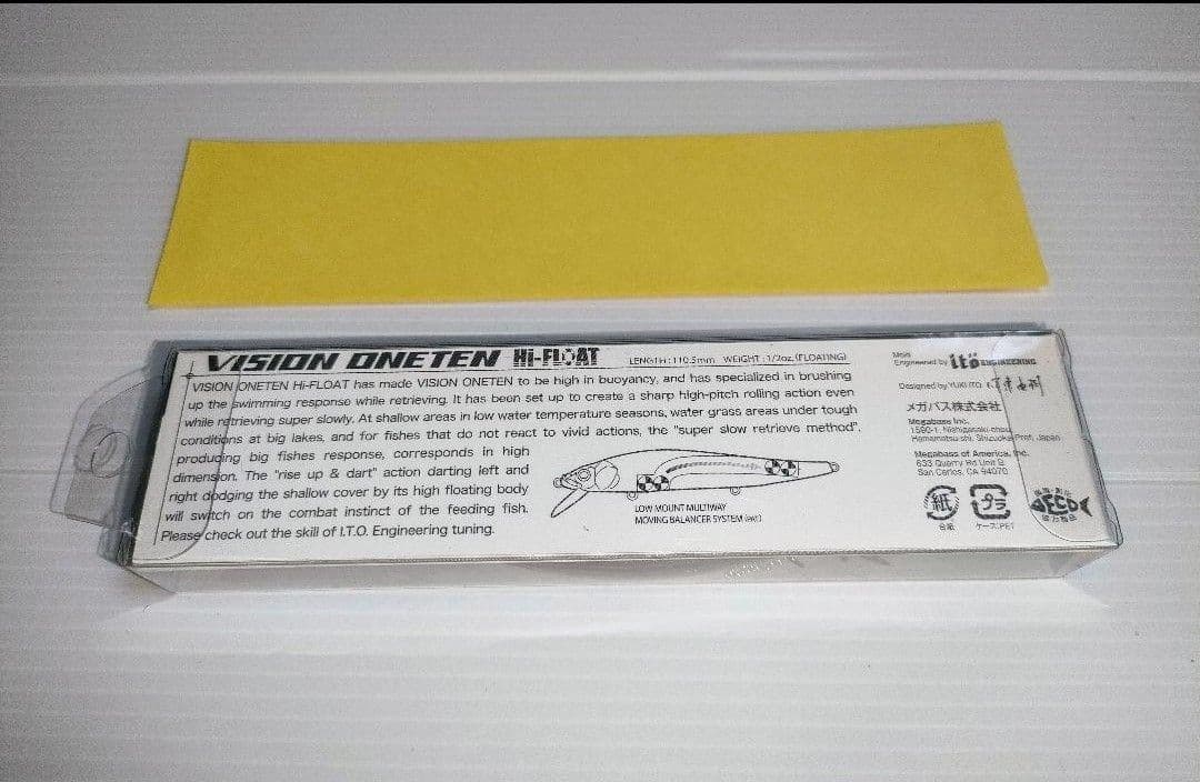 Megabass MOBILEPOUCH ルアーステッカーセット