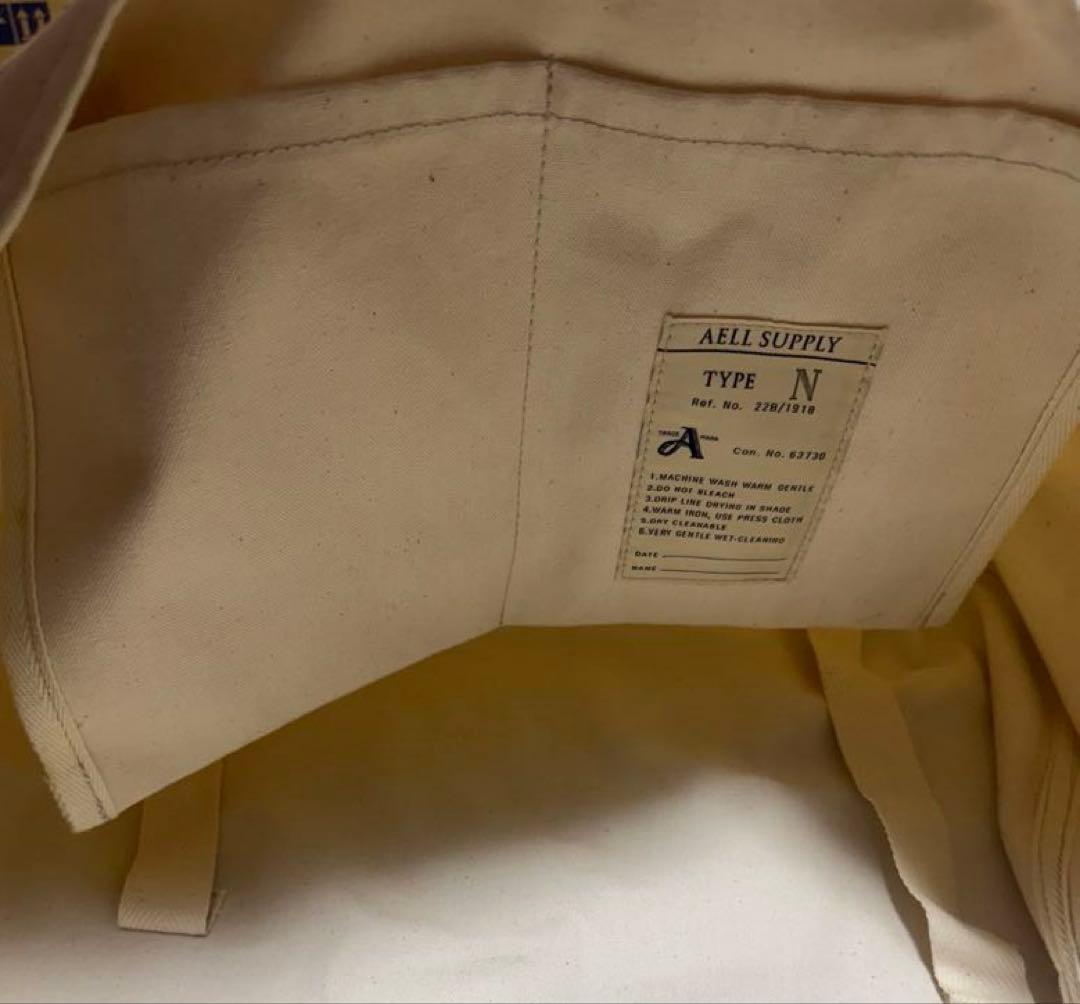 バッグ G&F Co. AELL SUPPLY-UTILITY BAG