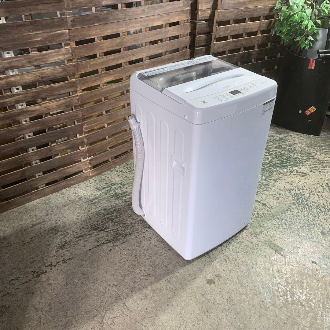 K940 Haier ハイアール 家電3点セット 2024-2025年製