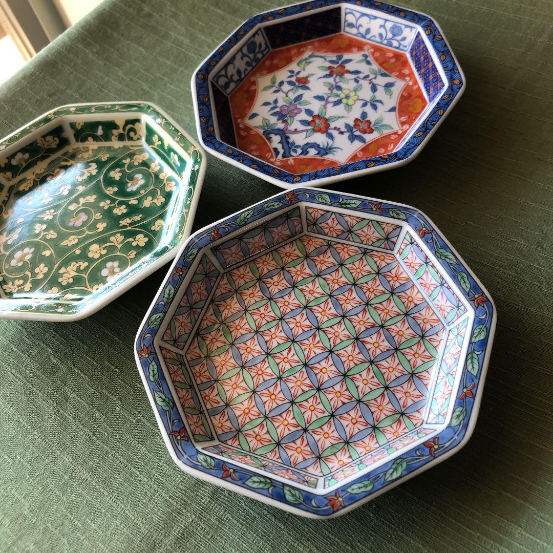 美濃焼　小皿