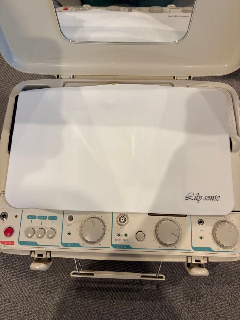 サミットインターナショナル リリーソニック　超音波多機能美容器 美顔器