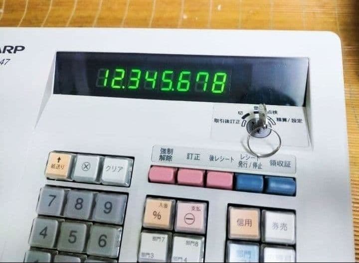 シャープレジスター　XE-A147　PC連携売上管理フル設定無料　002007