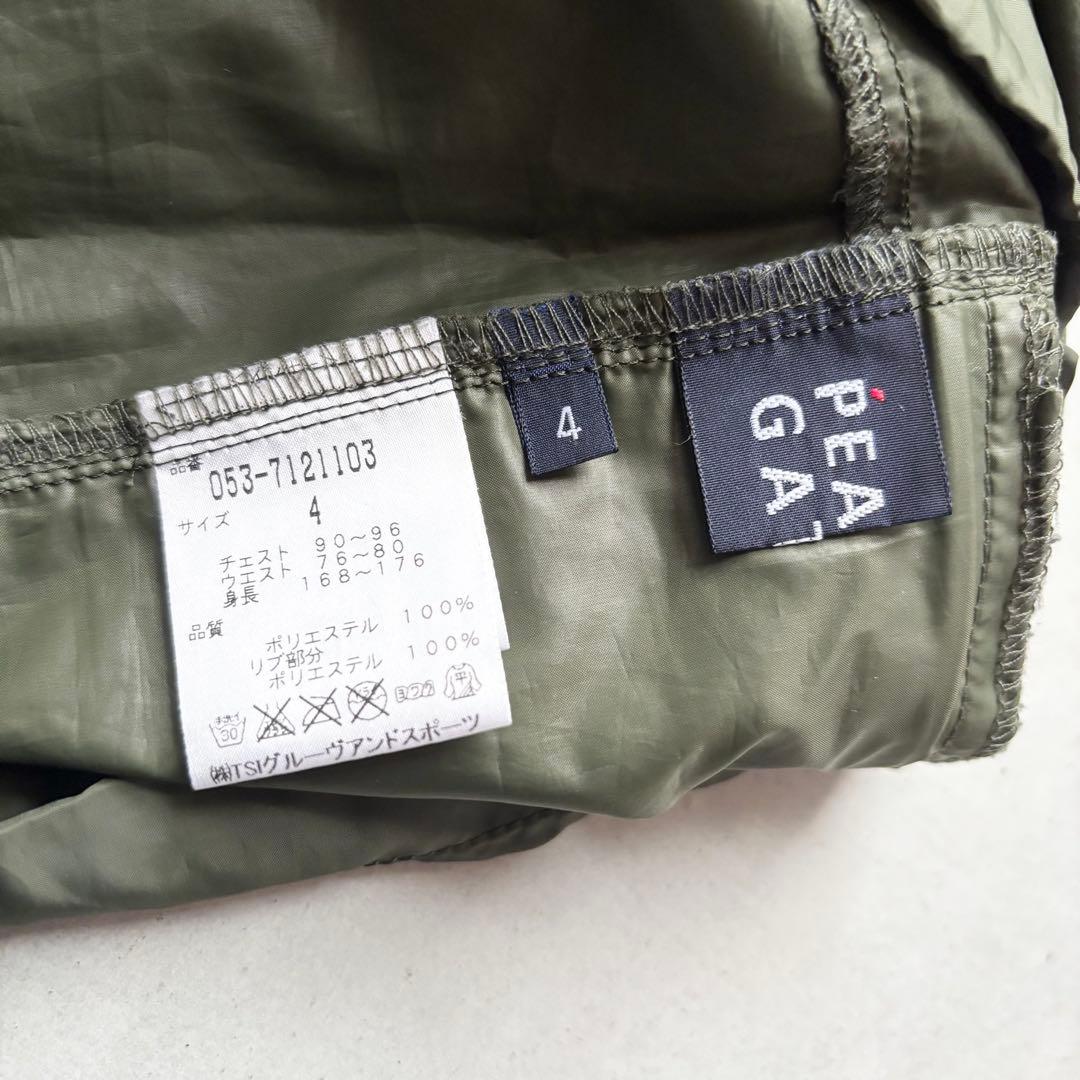 PEARLY GATES パーリーゲイツ 薄手ナイロン インナースニード ロゴ