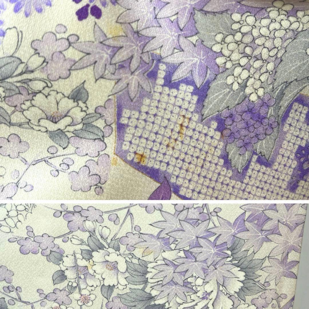 振袖フルセット 正絹 薄紫 白 オフホワイト 金彩 総柄 フェミニン
