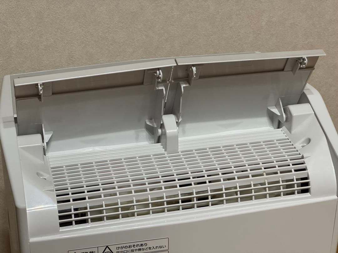 Panasonic ハイブリッド方式 衣類乾燥除湿機 F-YHVX200