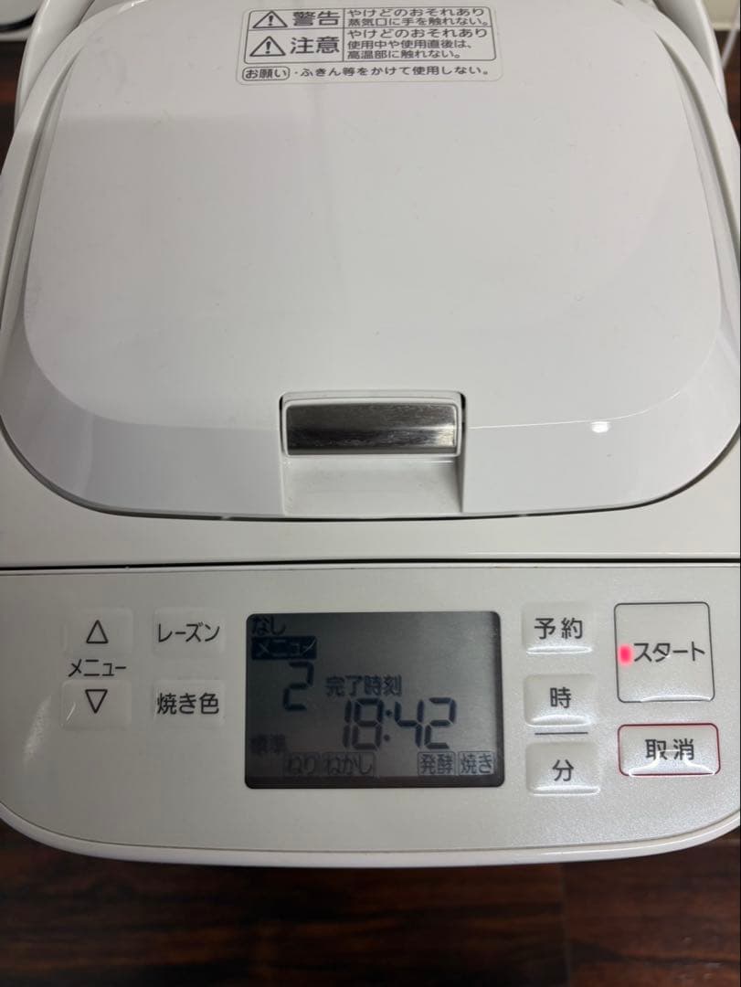 Panasonic パナソニック ホームベーカリー SD-MT2（2019年製）