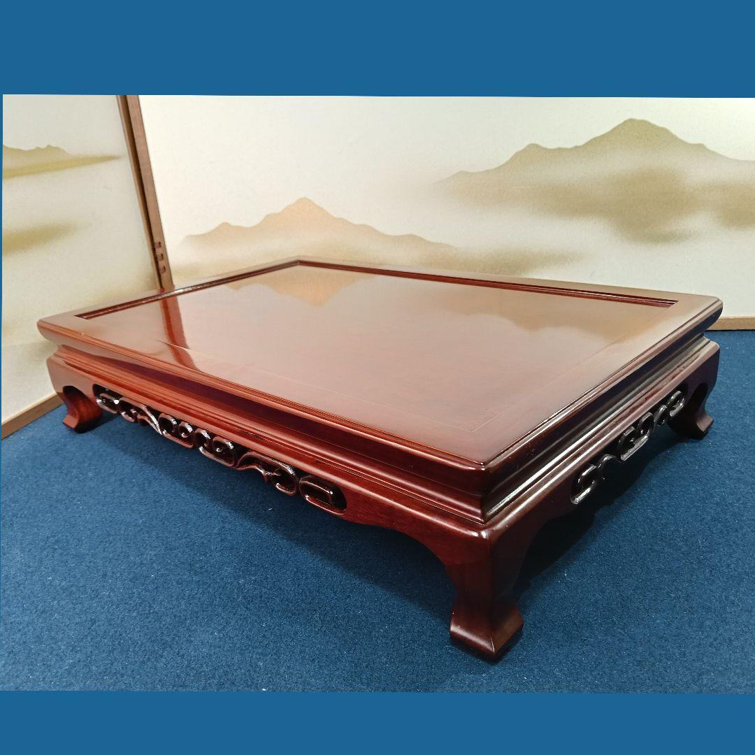 AO32 カリモク 花梨 カリン 平卓 花台 香炉台 盆栽台 飾台 透し彫り